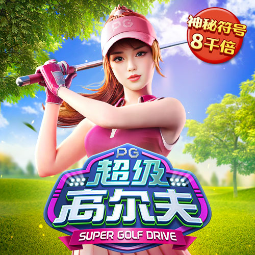 豪赢体育官网登录网址