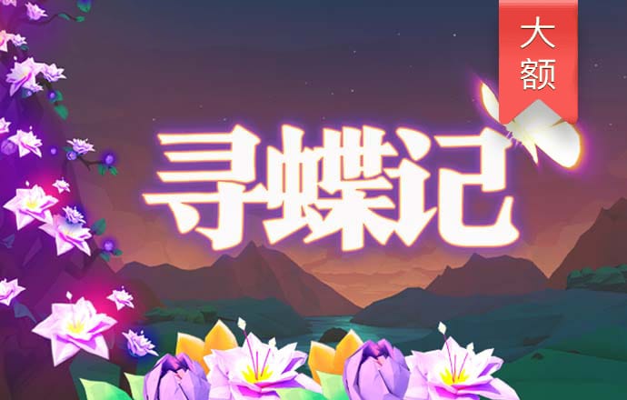 中欧体育app官网入口