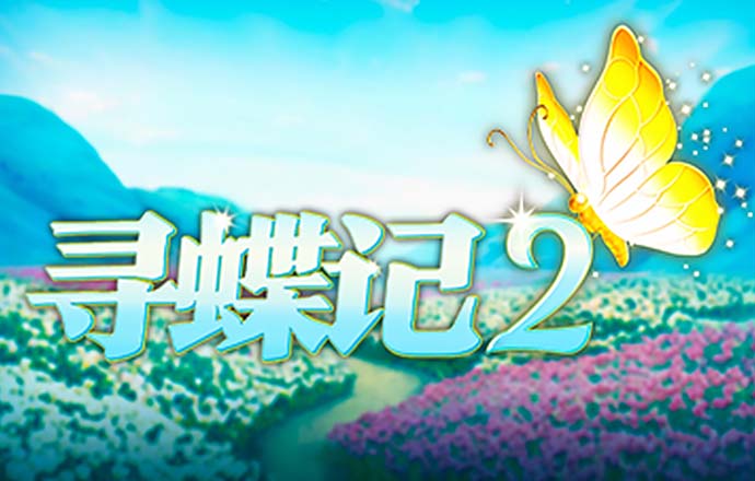 澳洲幸运10开奖官网直播手机版