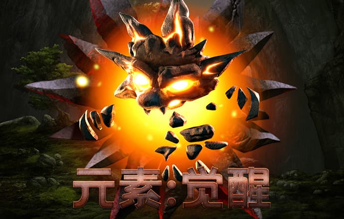 宝威体育官网app下载