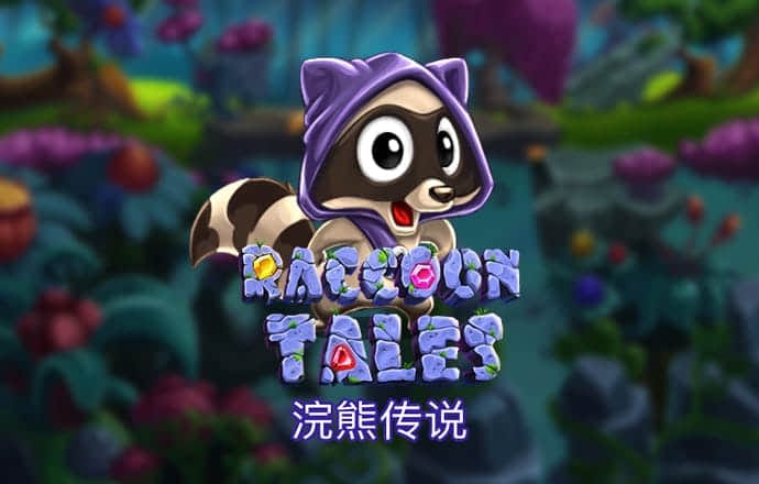 易倍体育app下载