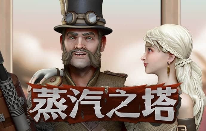杏彩体育官网