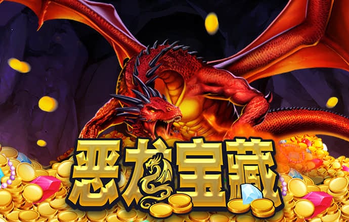 49图库在线